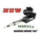 Servo Drive Precision MSR3