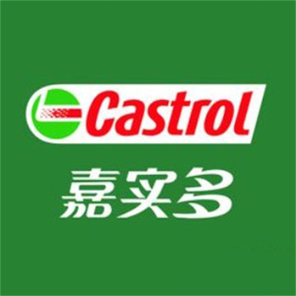 Castrol industrial oil